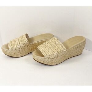 Chocolat Blu Yunis Sandal Raffia Woven Beige Platform Wedge Beach Coastal‎ 6.5